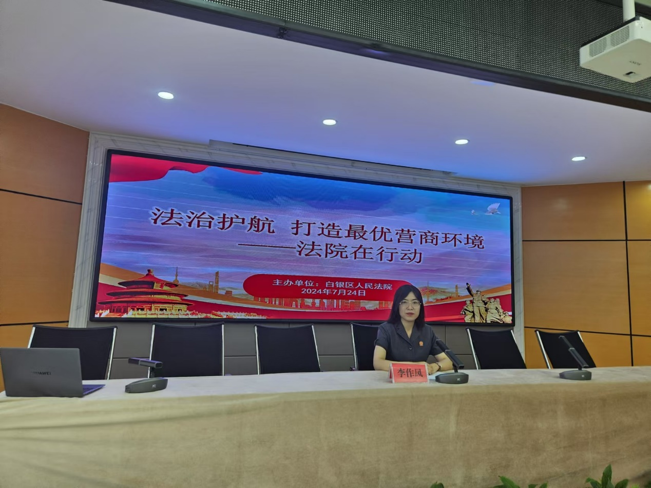 图片6.png