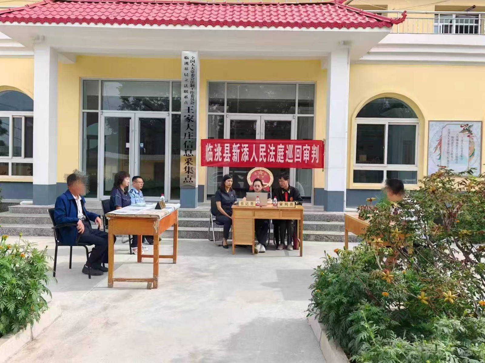 微信图片_20240816174909_副本.jpg