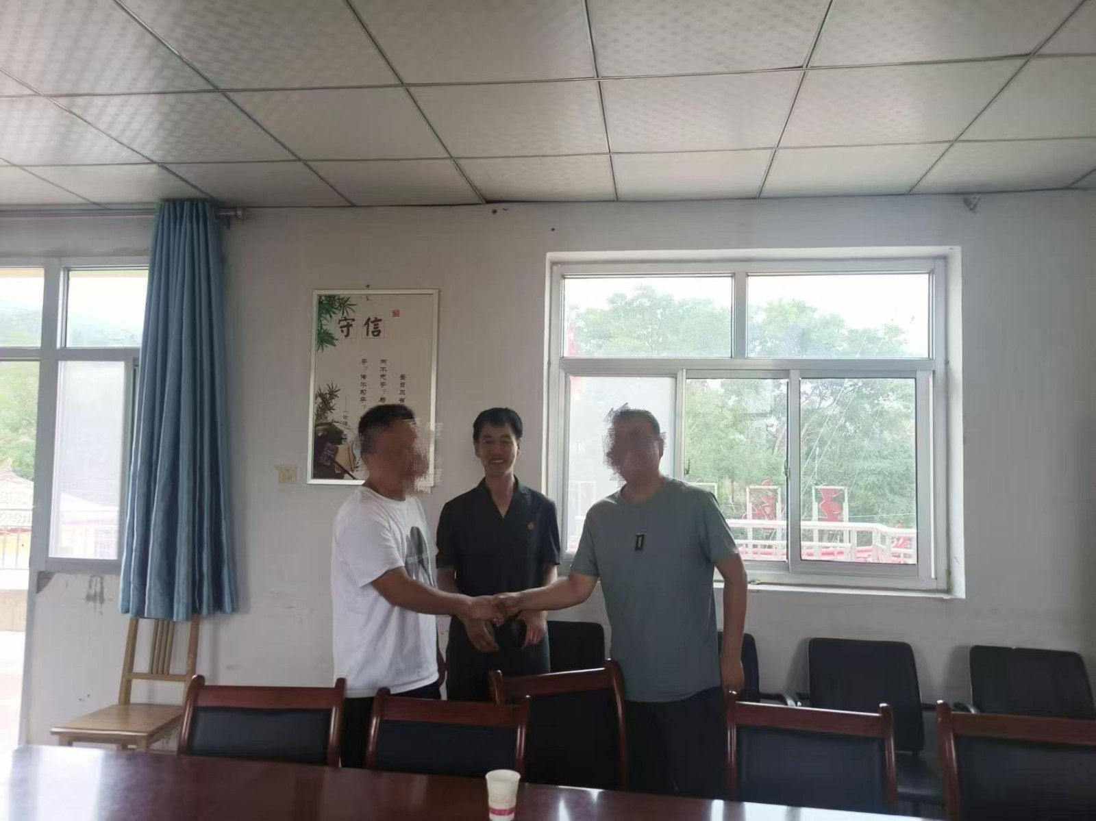 微信图片_20240816174918_副本.jpg