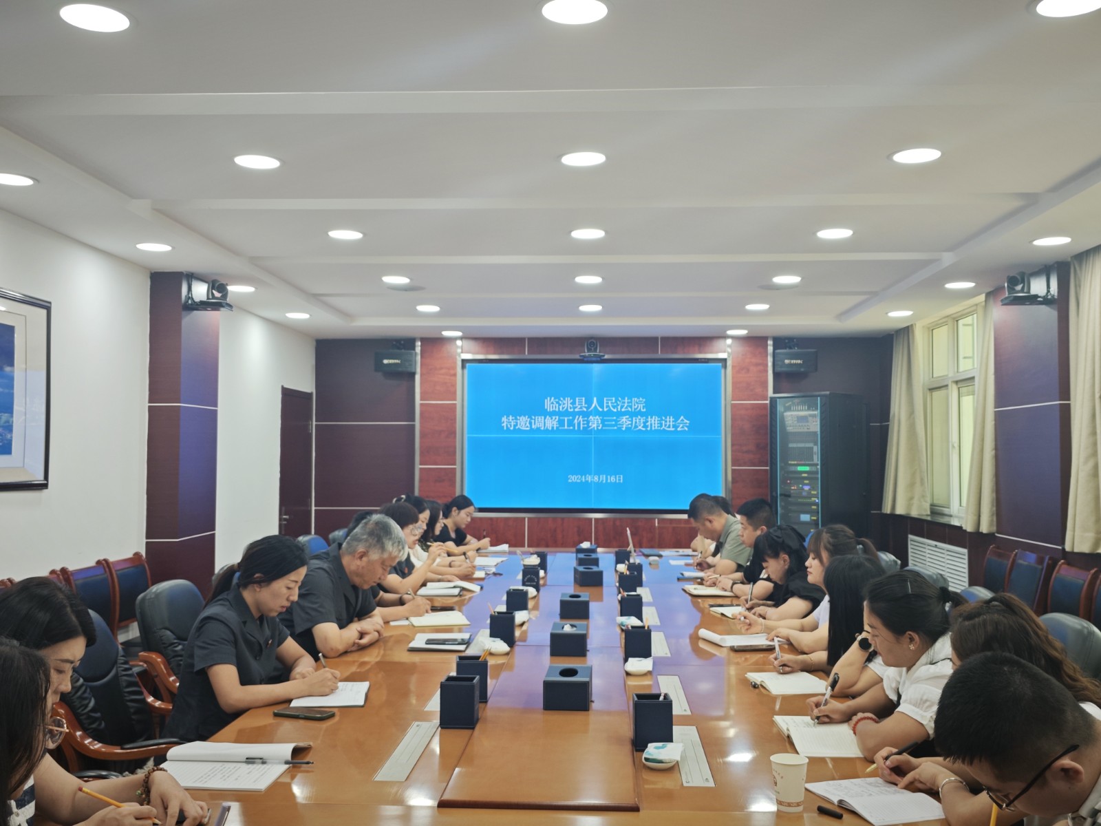 微信图片_20240820115629_副本.jpg