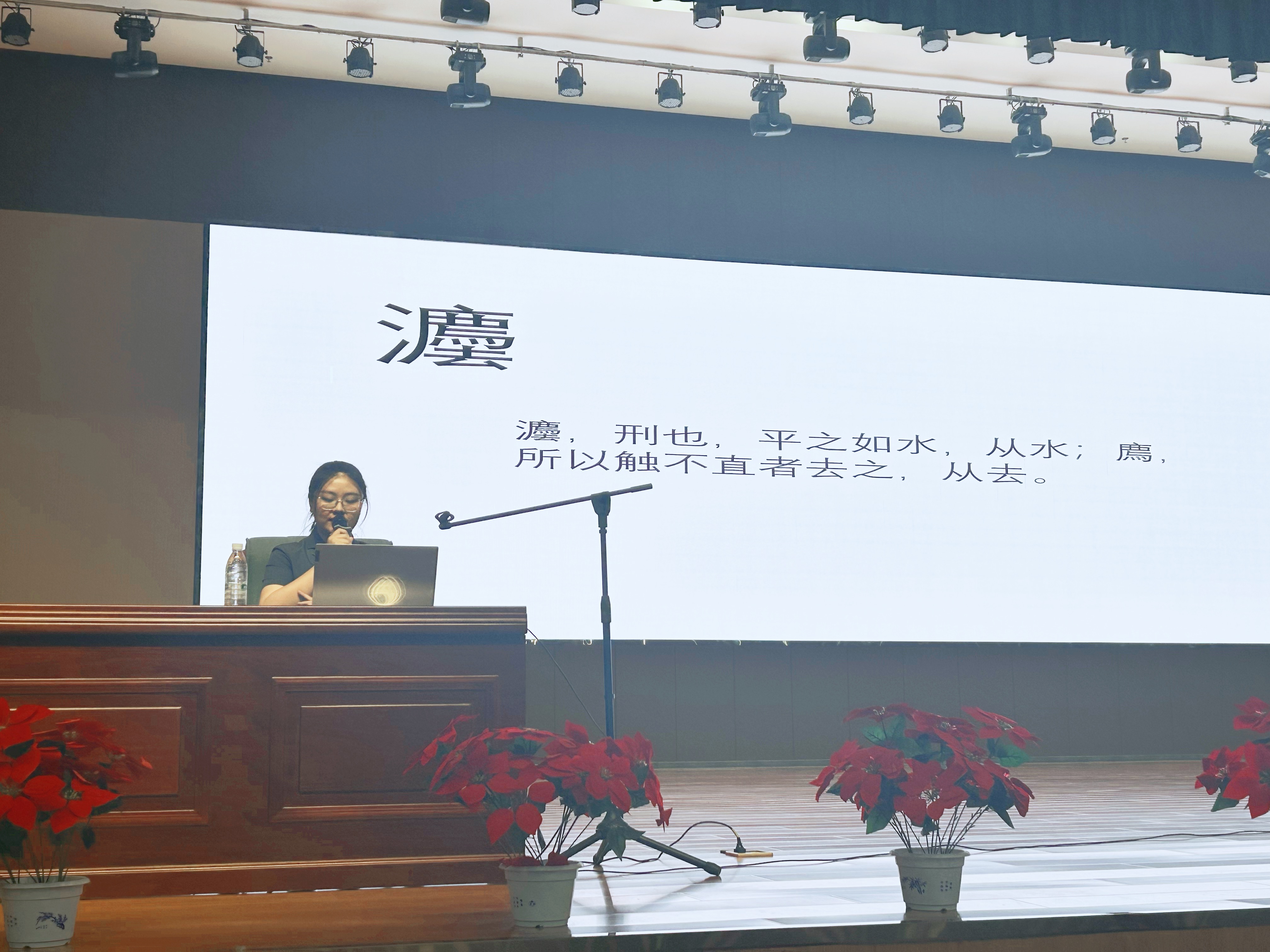 课2.jpg