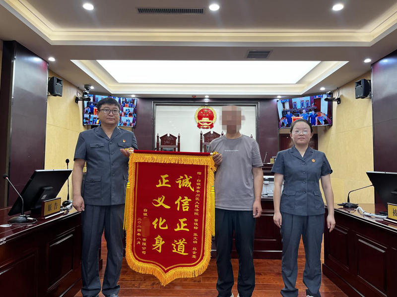 图片11_副本.png