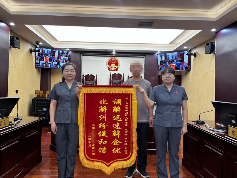 图片12_副本.png