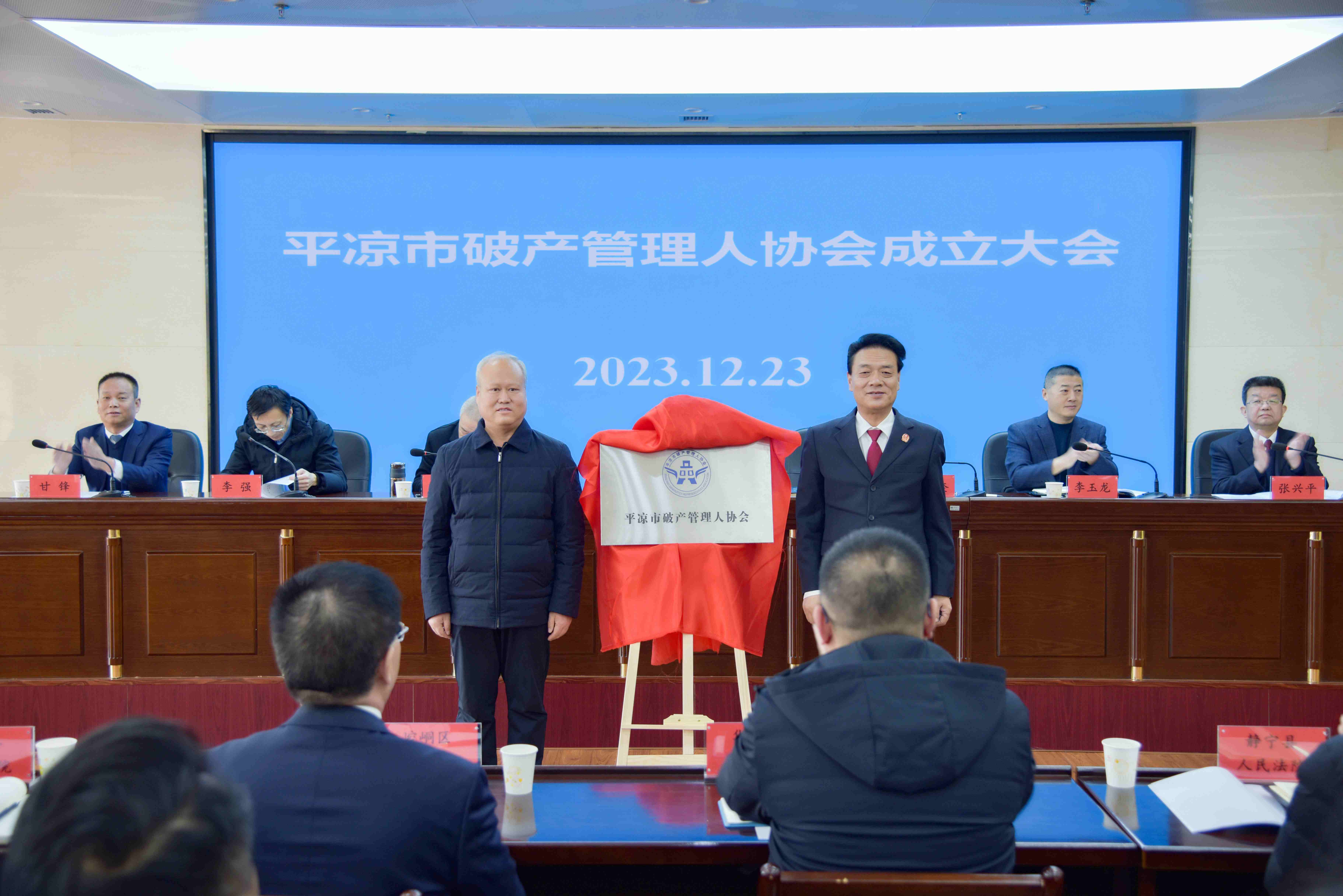 微信图片_202312231229135_副本.jpg
