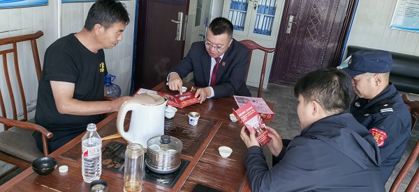 微信图片_20240925175407.jpg