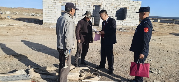微信图片_20240925175417.jpg