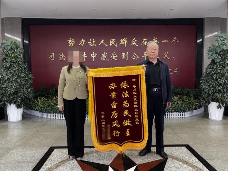 图片1_副本.png