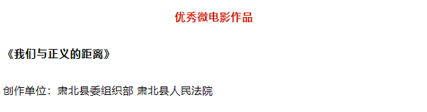 微信图片_20241012132307.png