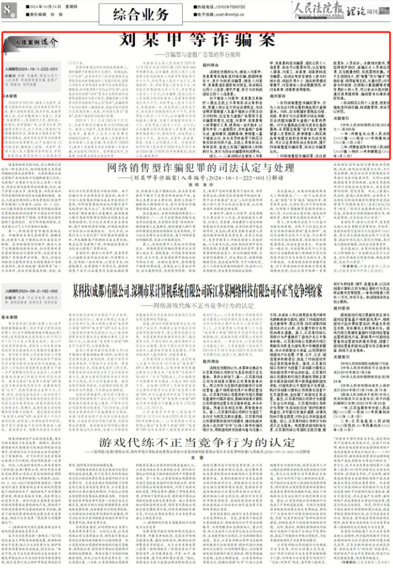640_副本.png
