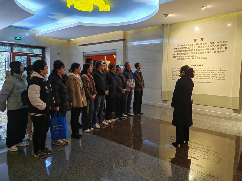 图片2_副本.png