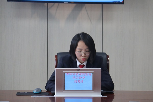 图2.JPG