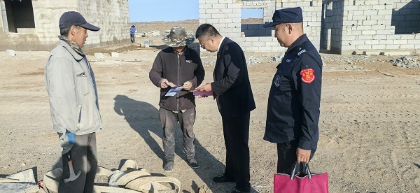 微信图片_20241108160108.jpg