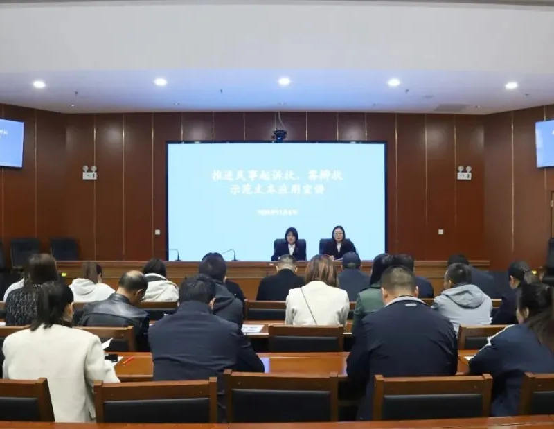 图片4_副本.png