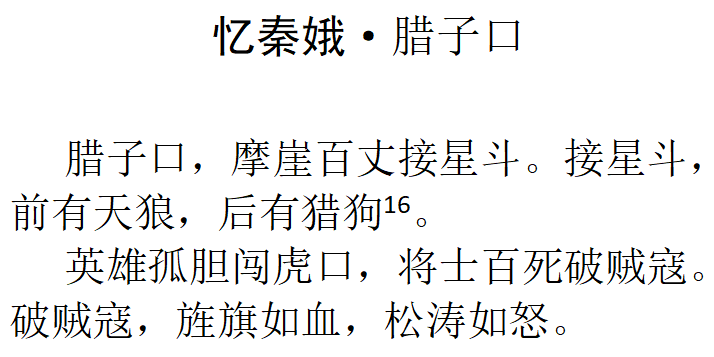 微信圖片_20241117232306.png