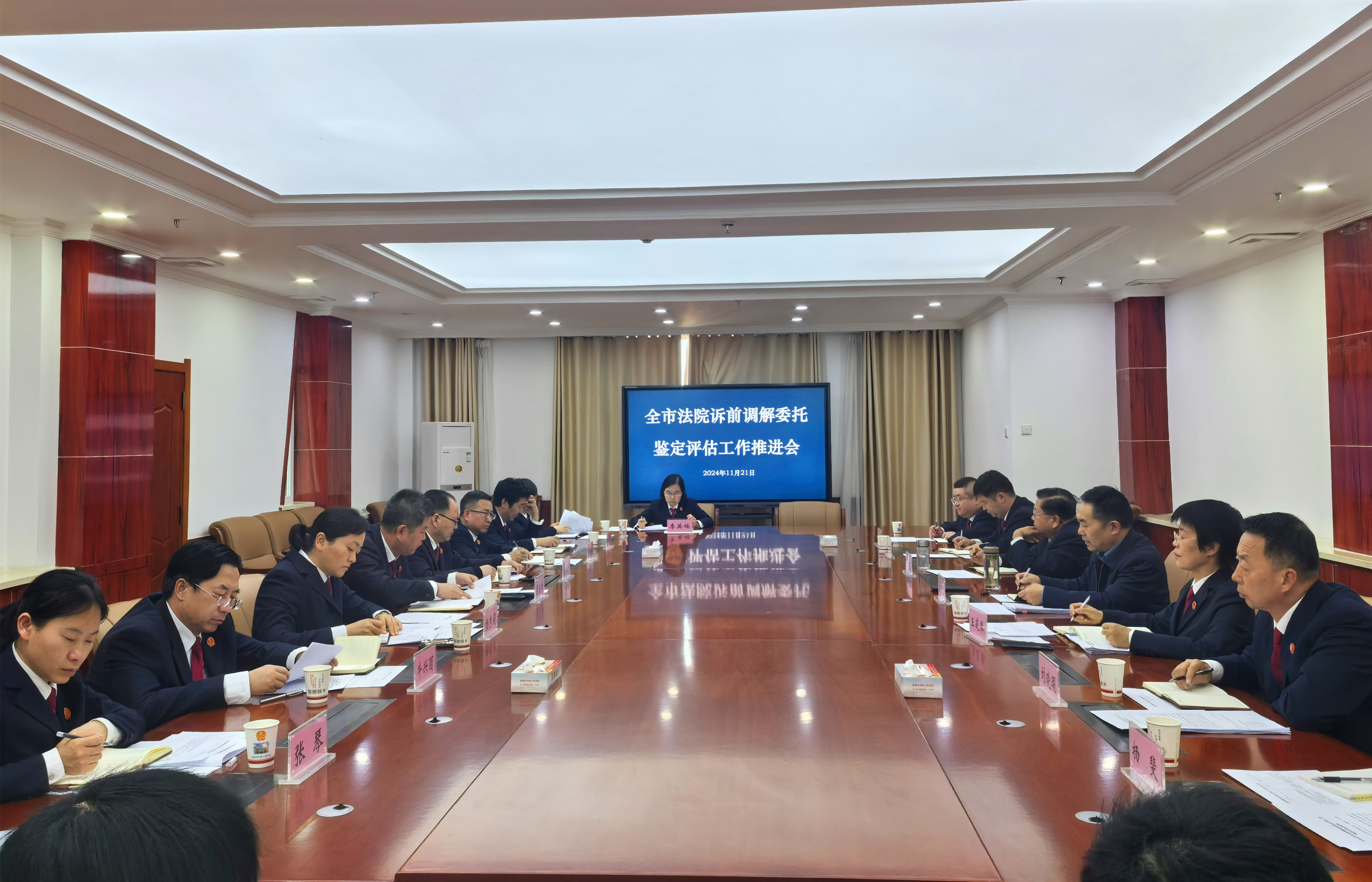 微信图片_20241121175846.jpg