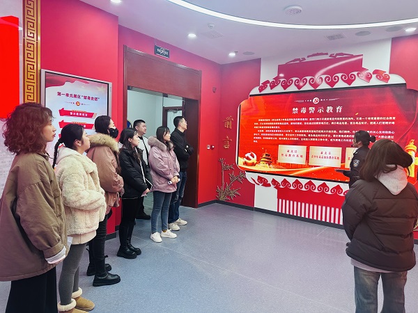 微信图片_20241126160531.jpg