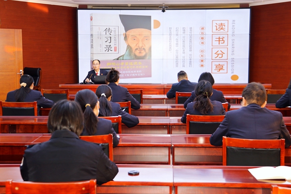 分享现场.jpg