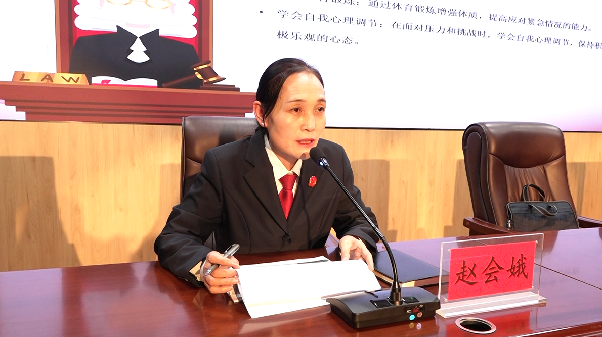 微信图片_20241204212154.png