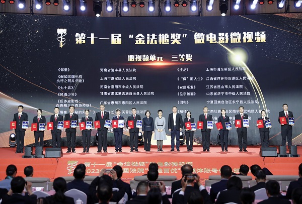 微信图片_20241217113147.jpg