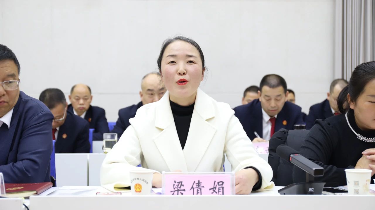 微信图片_20250107172303.jpg
