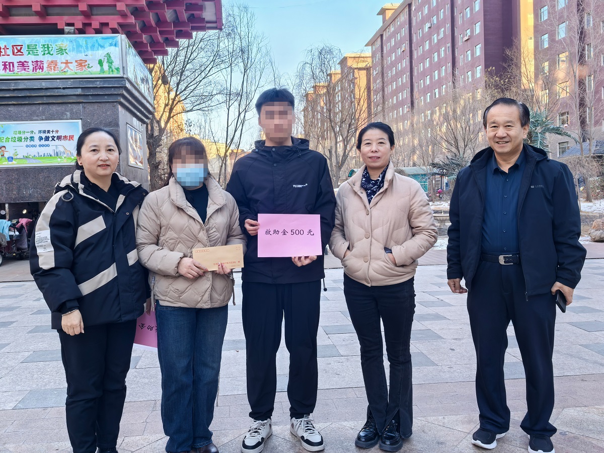 微信图片_20250117173832.jpg