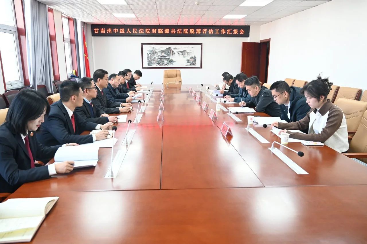 微信图片_20250122090719.jpg