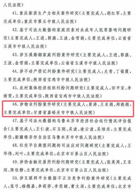 QQ20250206-150443.png