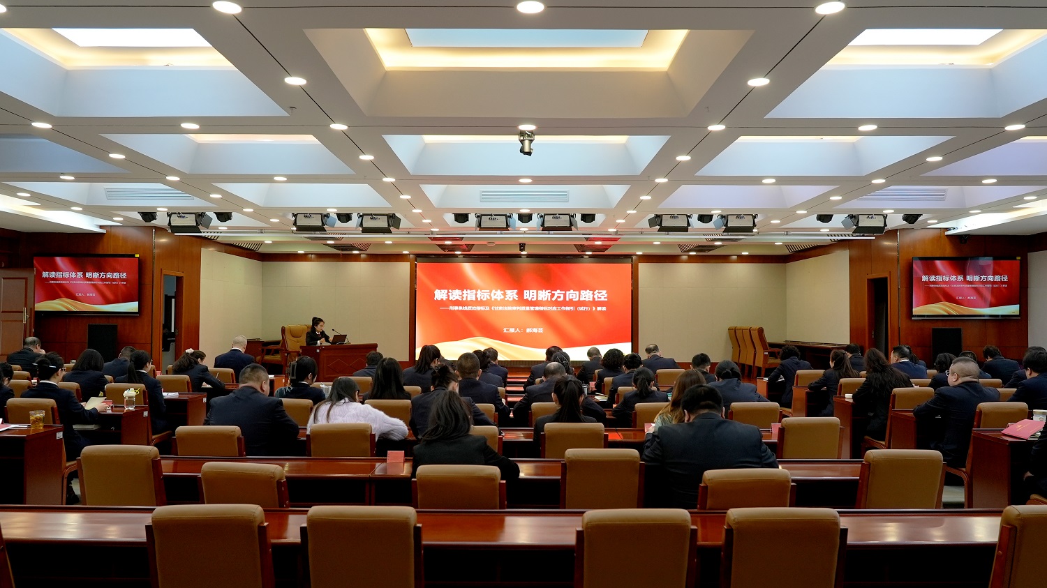 微信图片_20250208085539.jpg