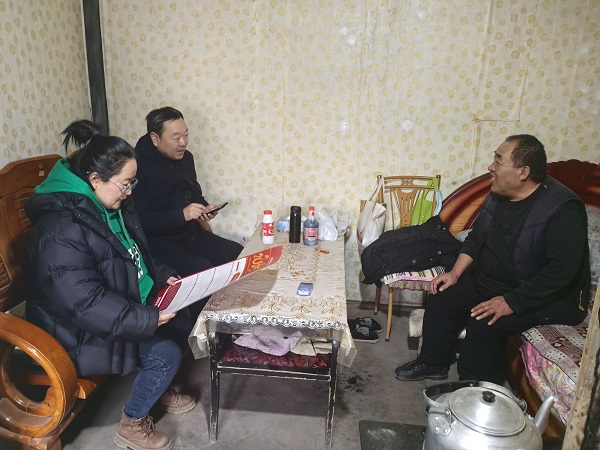 微信图片_20250123142238.jpg