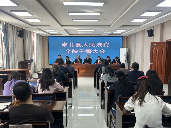 微信图片_20250206160801.jpg