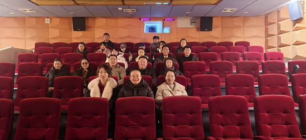 微信图片_20250208153710.jpg