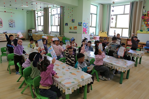 4E0A7886.JPG