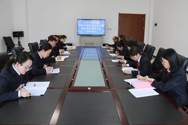 图1.JPG