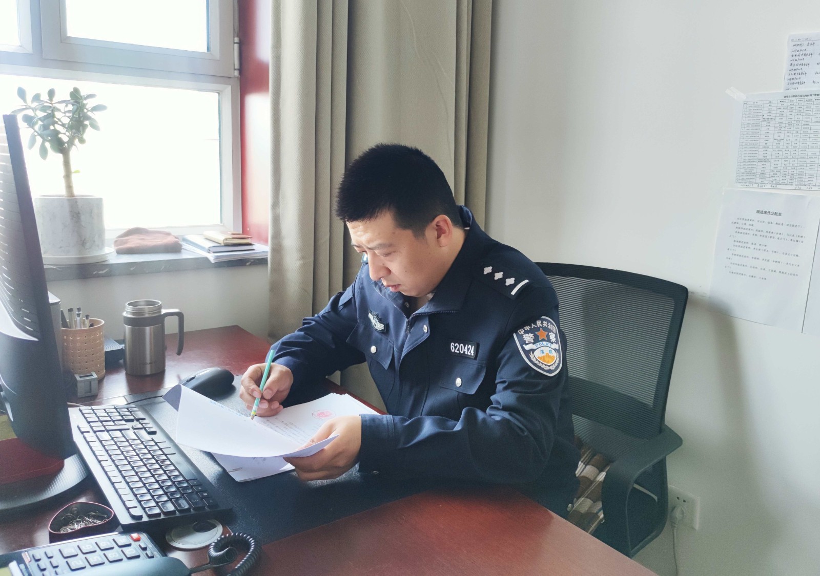 孙建东.jpg