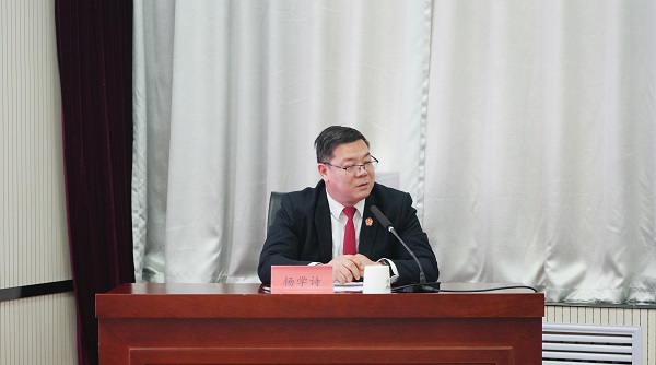 微信图片_20250228165942.jpg
