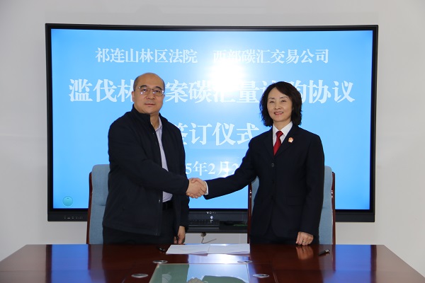 签约现场3.jpg
