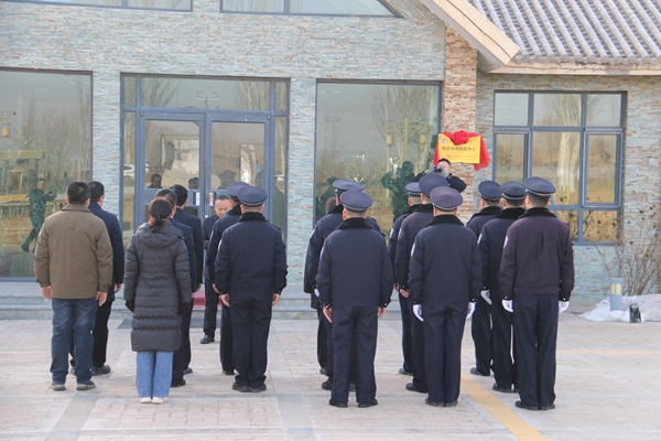 参加野生动物救助中心挂牌仪式.jpg
