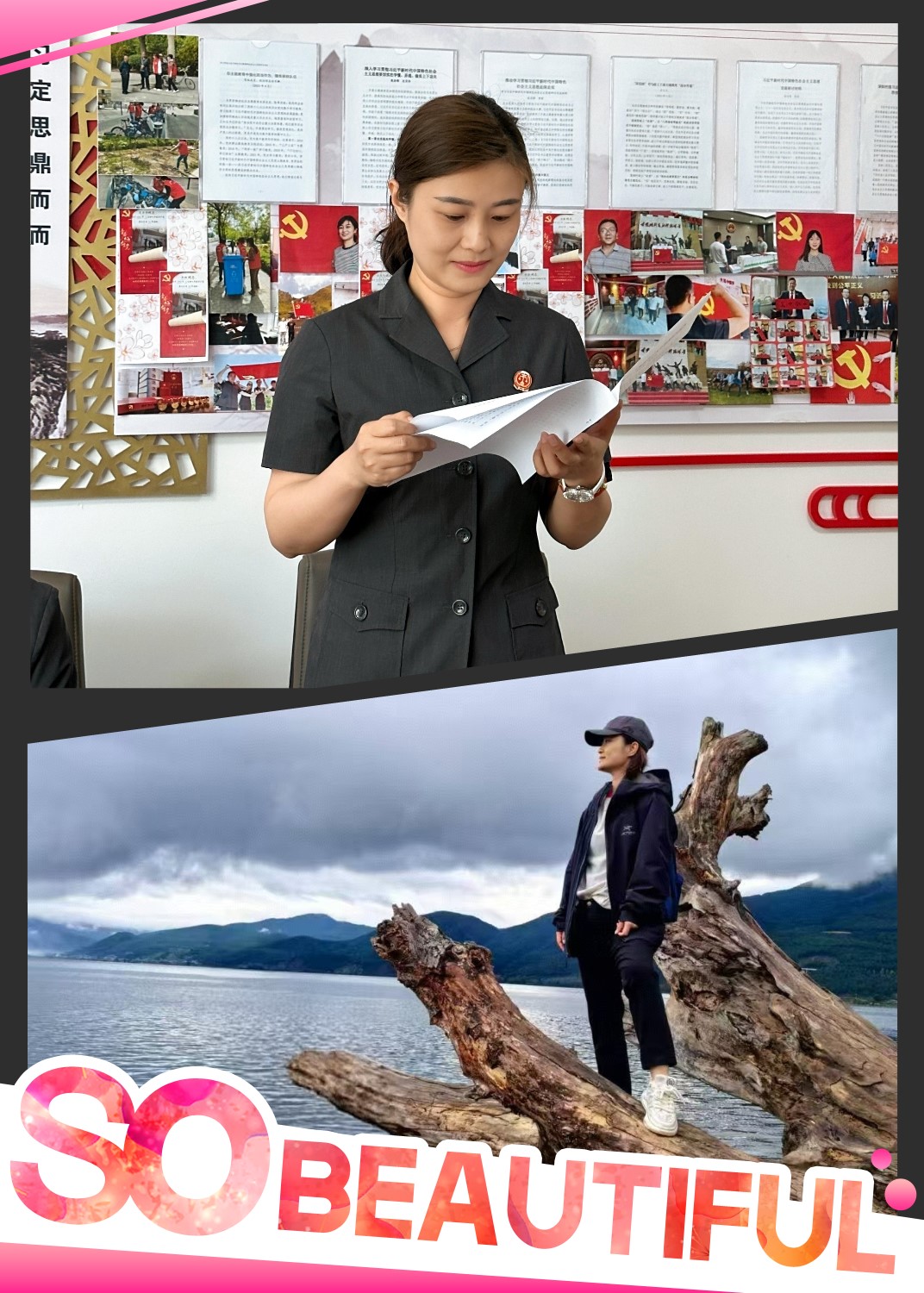 initpintu_副本.jpg