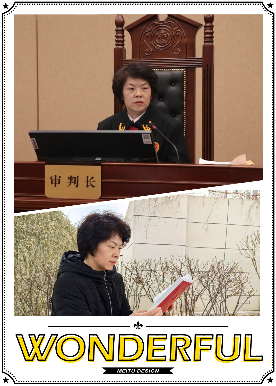 initpintu_副本.jpg