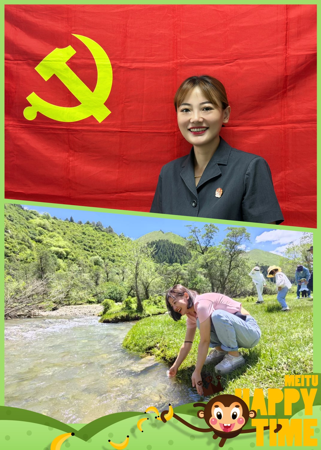 initpintu_副本.jpg