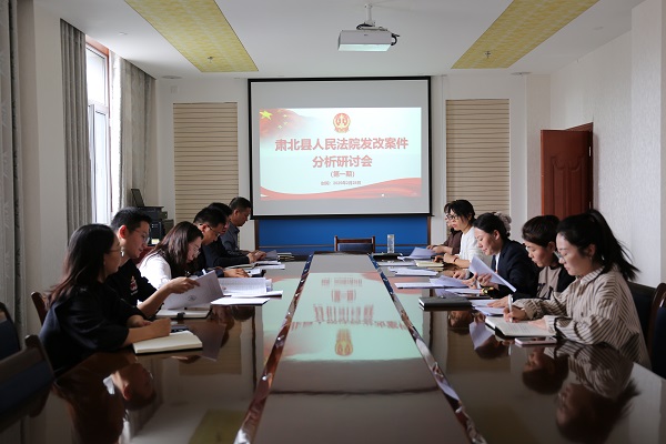 4E0A7929.JPG