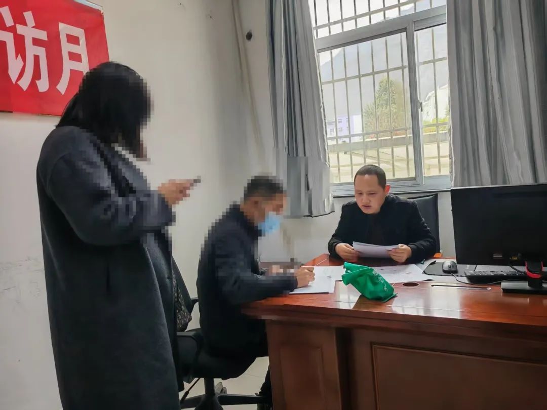 微信图片_20250313144124.jpg