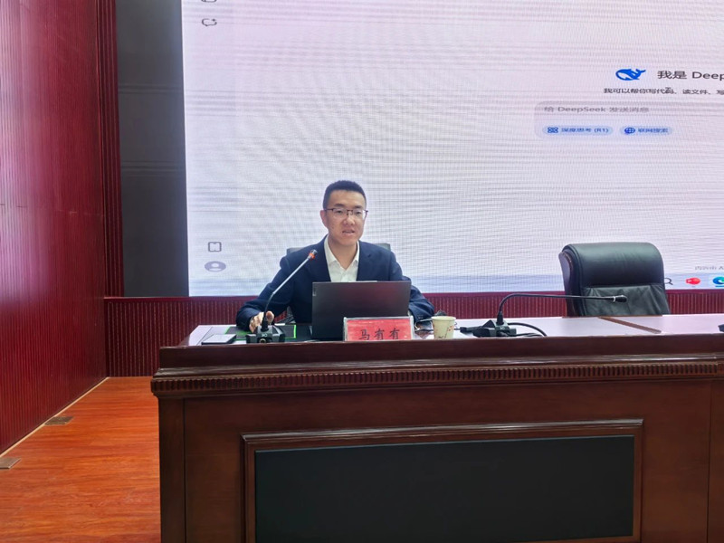 微信图片_20250318113435_副本.jpg