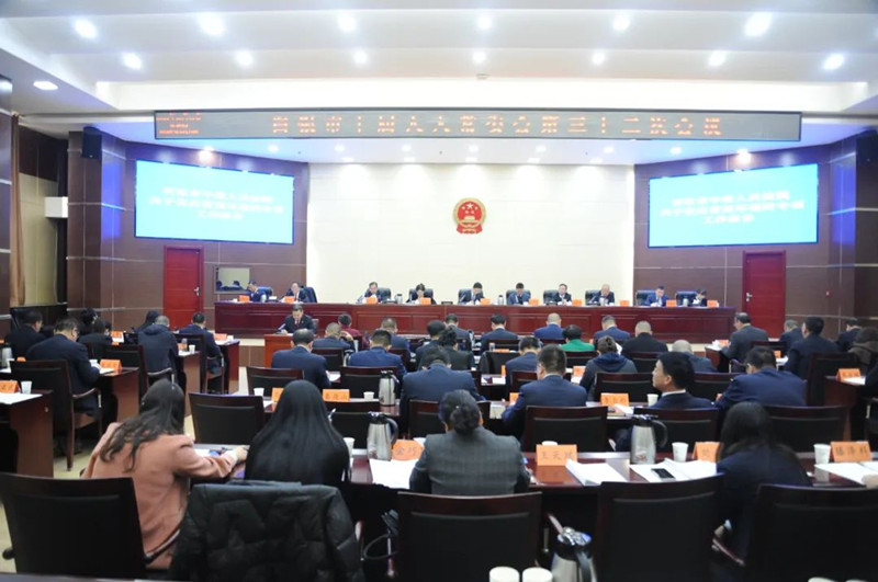 微信图片_20250318113903_副本.jpg