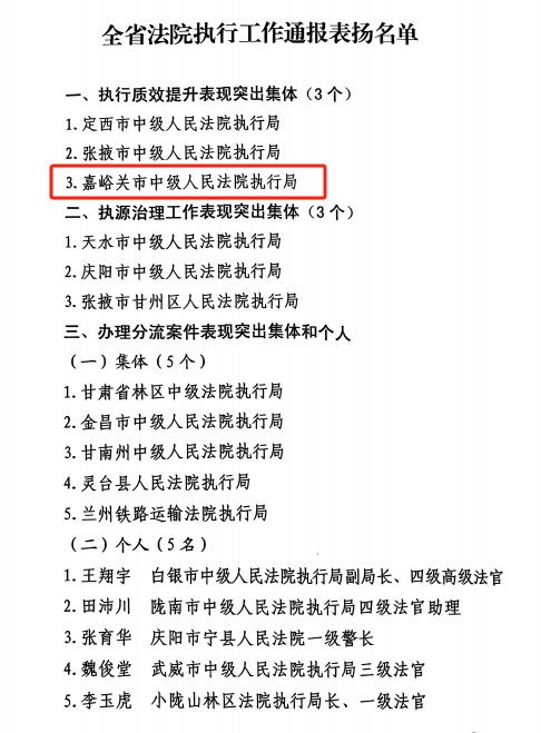 微信截图_20250320145801.png