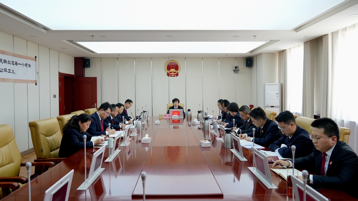 微信图片_20250319160727.jpg