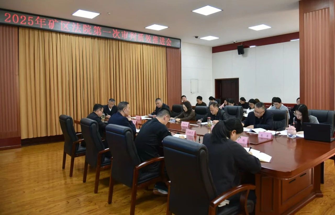微信图片_20250324113044.jpg
