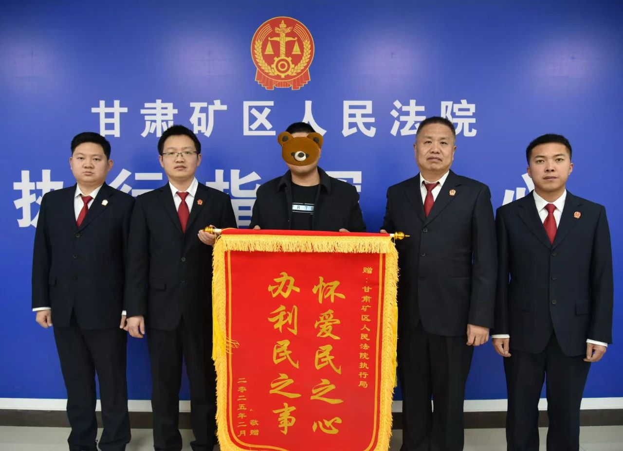 微信图片_20250324143007.jpg