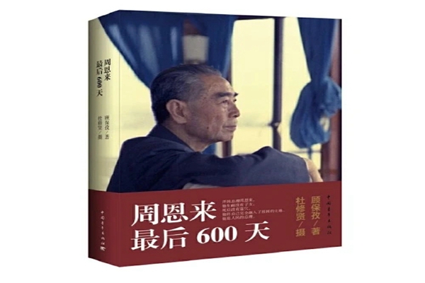 推荐书目.jpg