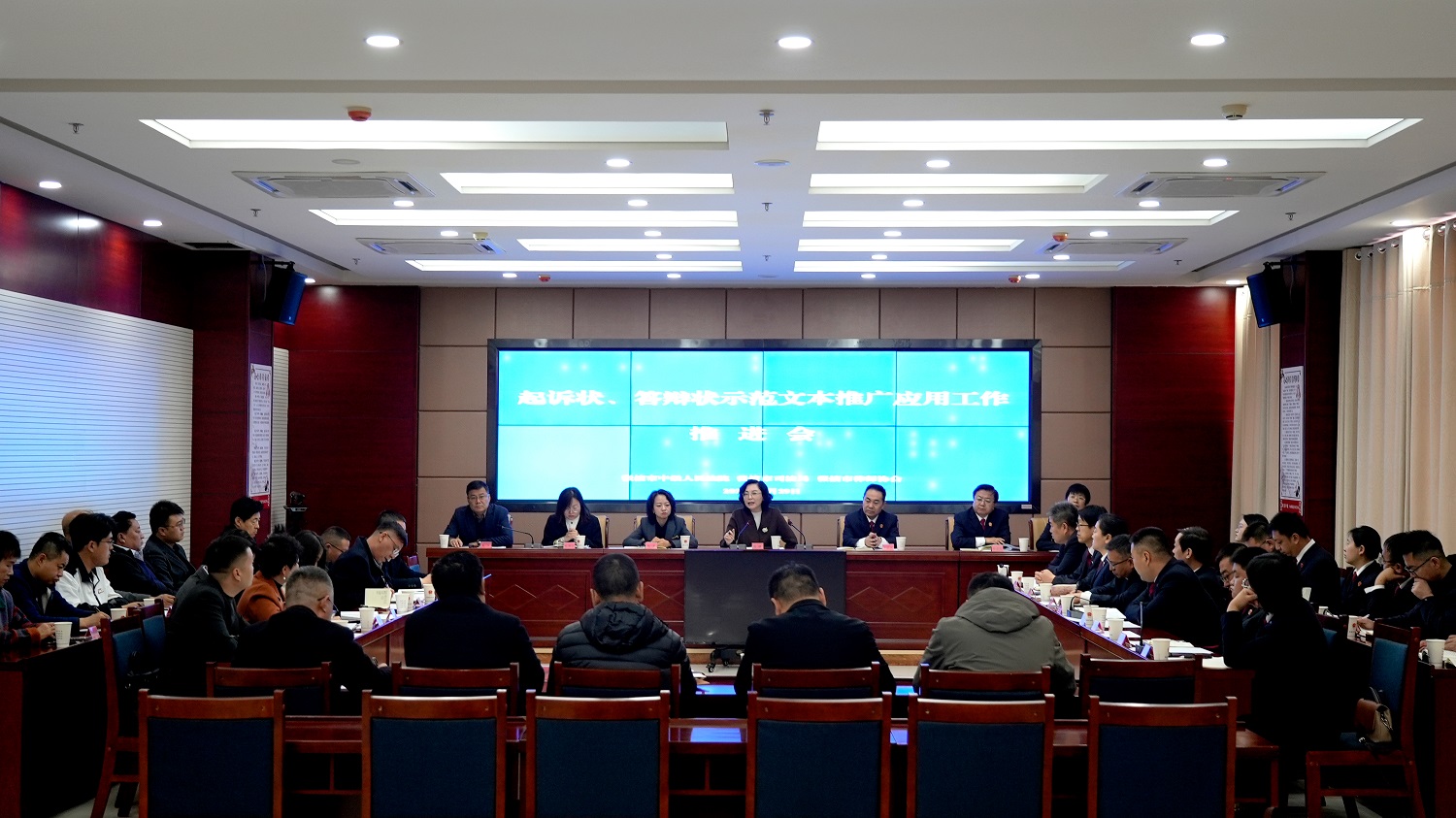 微信图片_20250331162438.jpg